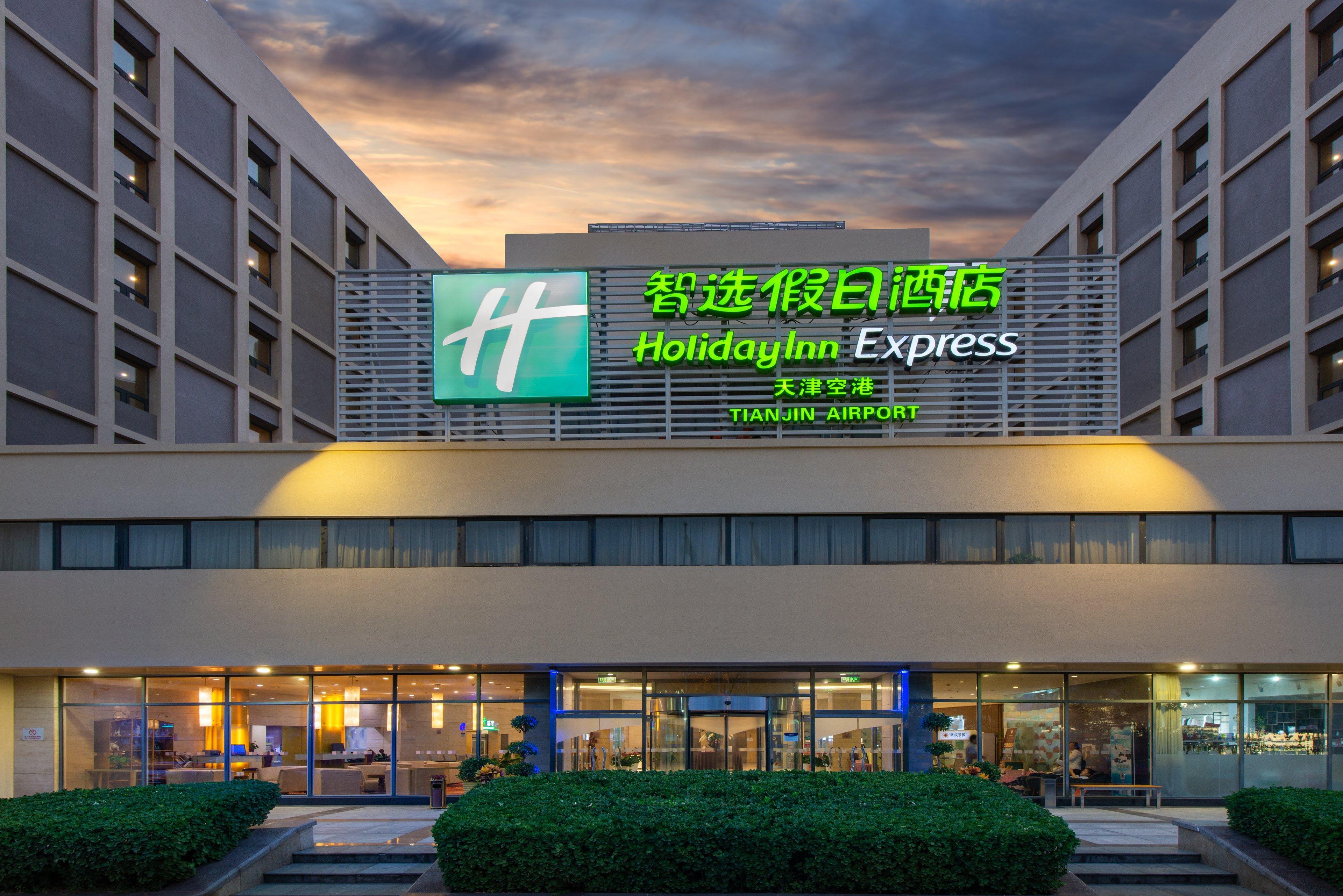 Holiday Inn Express Tianjin Airport By Ihg Bagian luar foto