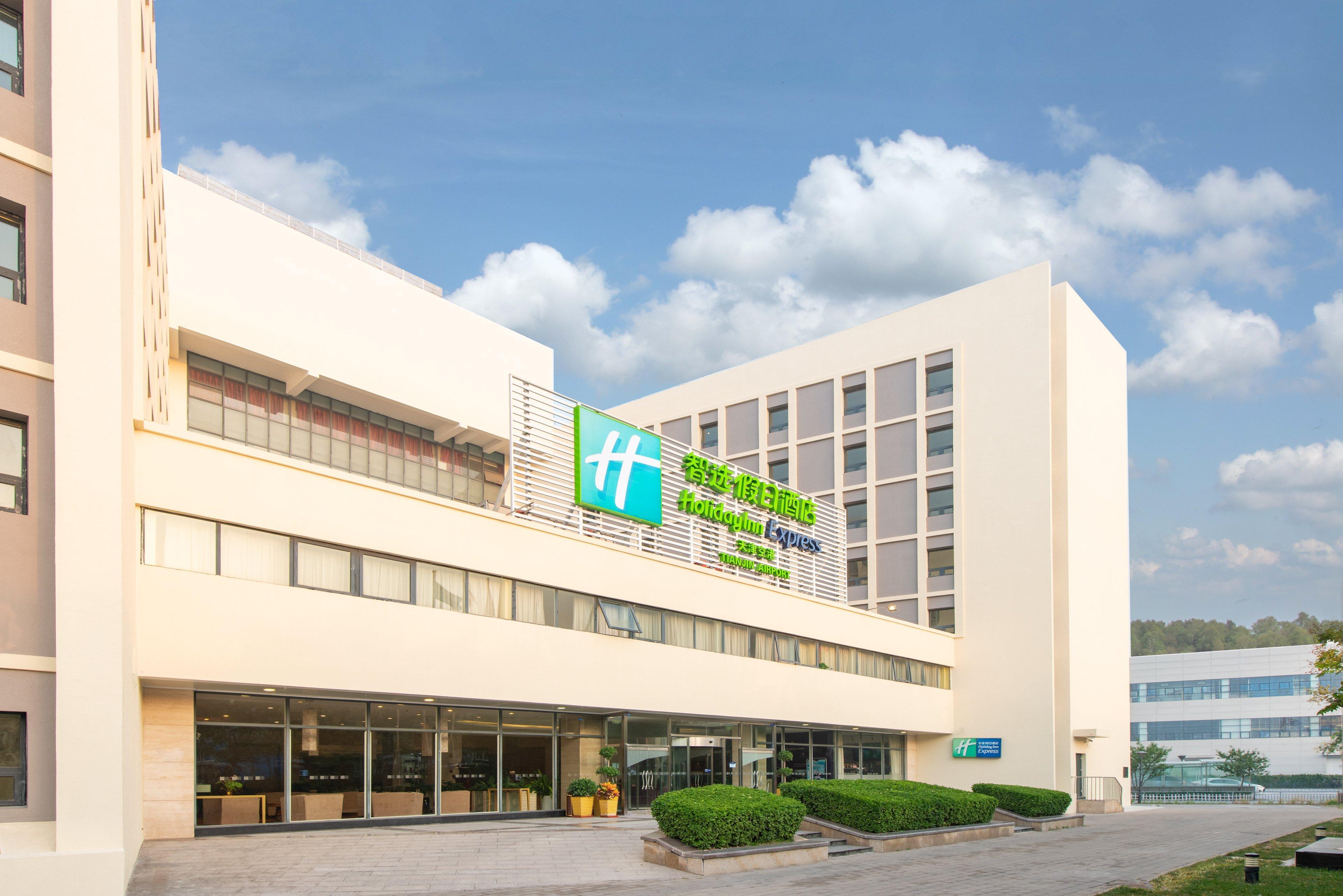 Holiday Inn Express Tianjin Airport By Ihg Bagian luar foto