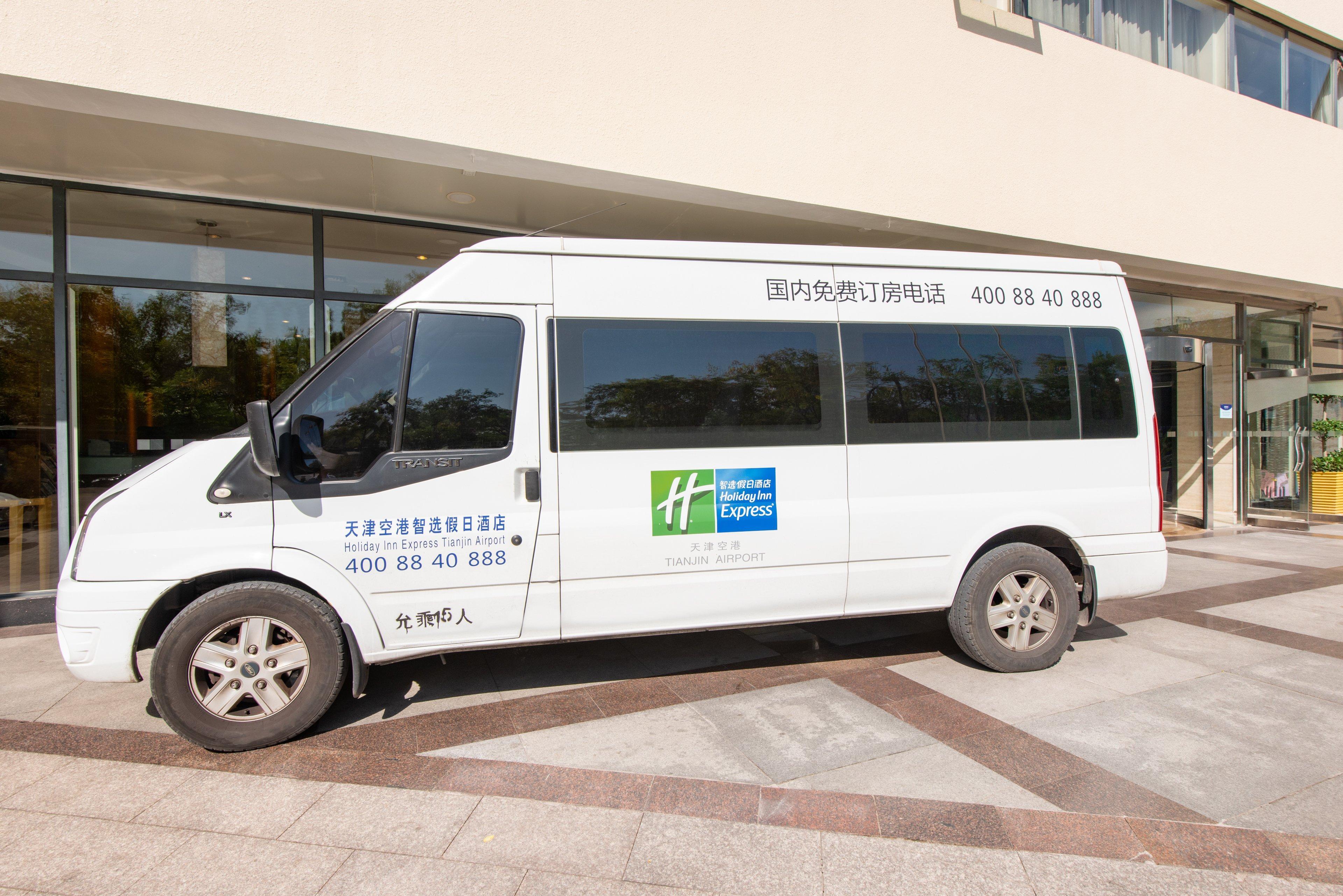 Holiday Inn Express Tianjin Airport By Ihg Bagian luar foto