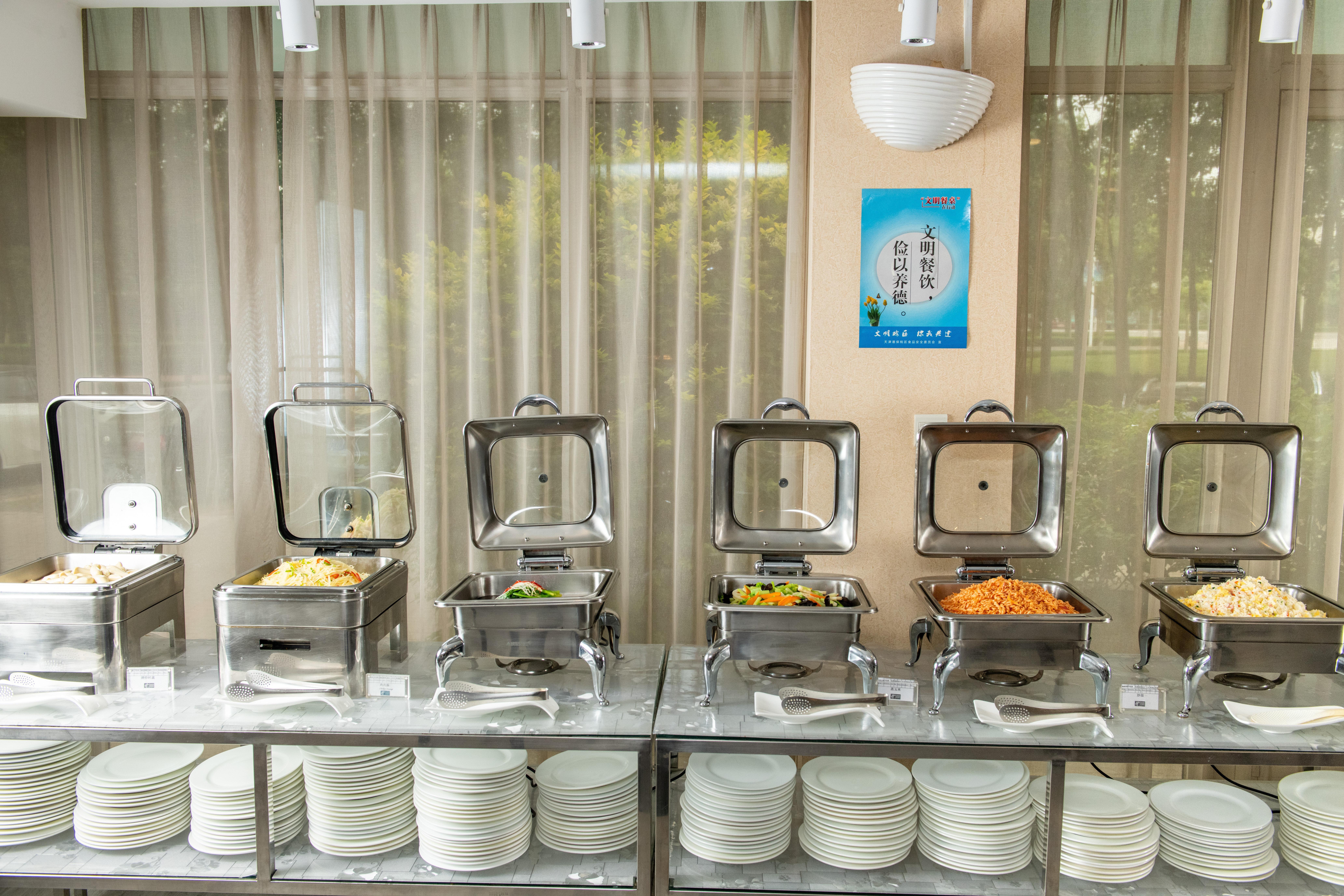Holiday Inn Express Tianjin Airport By Ihg Bagian luar foto