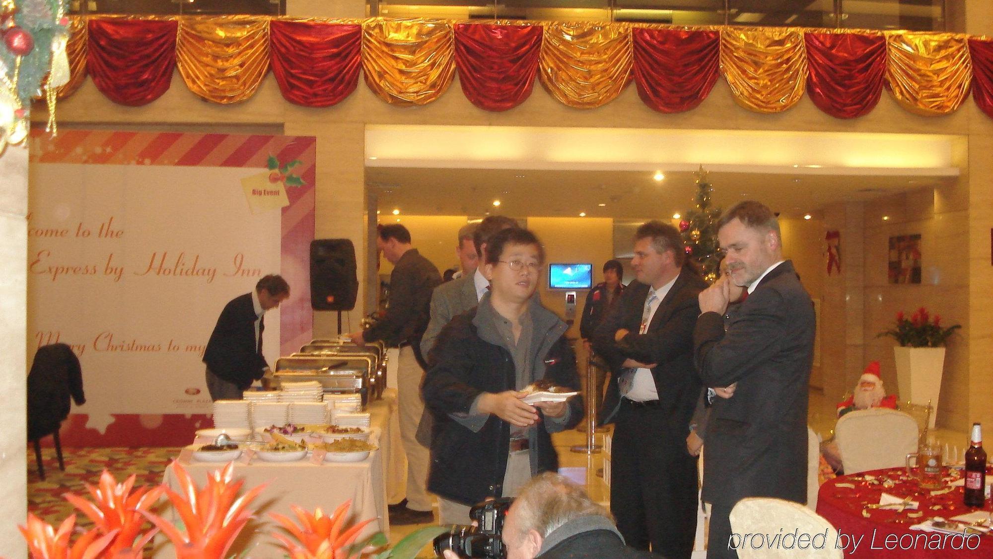 Holiday Inn Express Tianjin Airport By Ihg Restoran foto