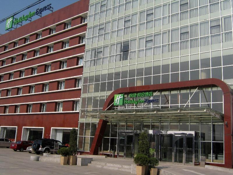 Holiday Inn Express Tianjin Airport By Ihg Bagian luar foto