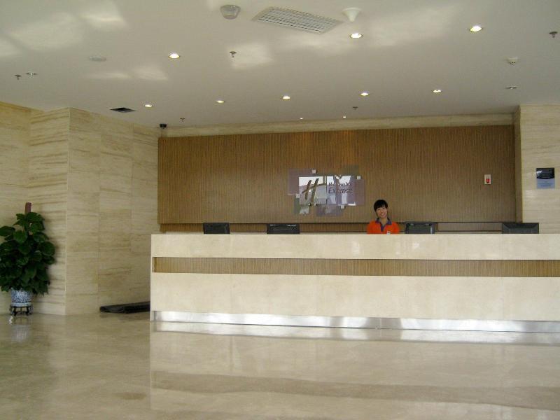 Holiday Inn Express Tianjin Airport By Ihg Bagian luar foto